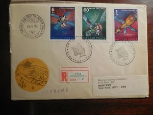HUNGARY Space 1977 FDC 1Ft, 6Ft, & 60F IMPERF Singles - Registered Cover - Picture 1 of 3