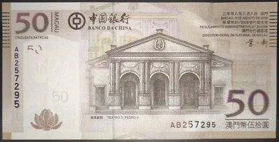 Macao 50 Patacas 2008 UNC Foto 1 de 2