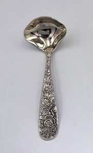 GODINGER SILVERPLATED Olde Bouquet Pattern Ladle 7 inches Elaborate floral - Picture 1 of 7
