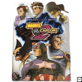Marvel Vs. Capcom 2 Age Guide Dream Cast Book Eb