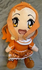 Juniper Creates Shop With Misa Charli Strawberry Shortcake Orange Outfit 11 Inch - Picture 1 of 2