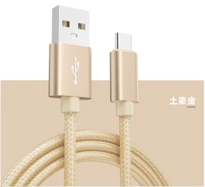 3/6/9ft Micro USB Fast Charging Cable Cord For Samsung Android Phone Charger Lot - Picture 1 of 23