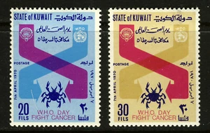 KUWAIT 1970 Set Giornata mondiale della salute SG 499 & SG 500 NUOVO DI ZECCA - Foto 1 di 2