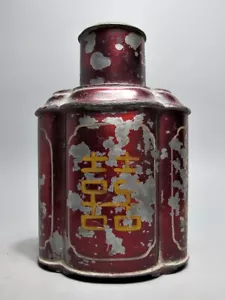 Chinese Tea Herbs Bottle Traditional Caddy Figure - Picture 1 of 7
