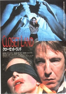 CLOSET LAND - Madeleine Stowe Original Japanese Mini Poster Chirashi - Picture 1 of 3
