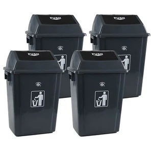Cand 18 Gallon Large Kitchen Plastic Trash Can with Swing Lid, 4Pack Garbage Can - Picture 1 of 12
