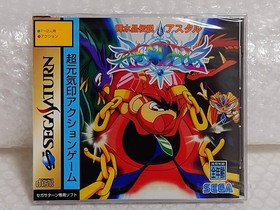 + + Poor Condition SEGA SS Shining Wisdom ASTAL Sega Sega Saturn Astal