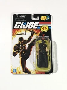 Figura de acción GI Joe Storm Shadow 25 aniversario Hasbro 2008 internacional nueva - Imagen 1 de 4