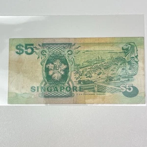 Singapore 5 Dollar 1989 SHIP Series Singaporean Merlion Junk Boat - Picture 1 of 1