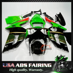 Kit de carenado con capucha de asiento apto para Kawasaki 2003 2004 Ninja ZX6R ZX636 verde negro - Imagen 1 de 11