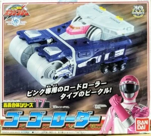 Power Rangers Operation Overdrive Boukenger GoGo Fighter Battlefleet Zord 17 - Bild 1 von 6
