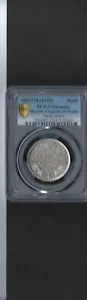 Saudi Arabia: 1935 (AH1354) 1 Riyal PCGS Silver Genuine AU detail UNC Coin.... - Picture 1 of 2