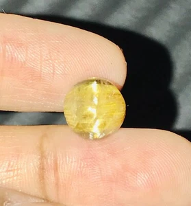 5.02cts 9.5mm Round Natural Golden Rutilated Quartz Catseye Loose Gemstone - Picture 1 of 4