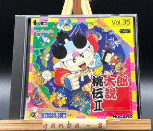 Momotarou Densetsu II (pc engine)(TurboGrafx-16,1988) from japan - Picture 1 of 9
