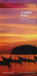 Thai Airways Summer News brochure 2011 = - Picture 1 of 1