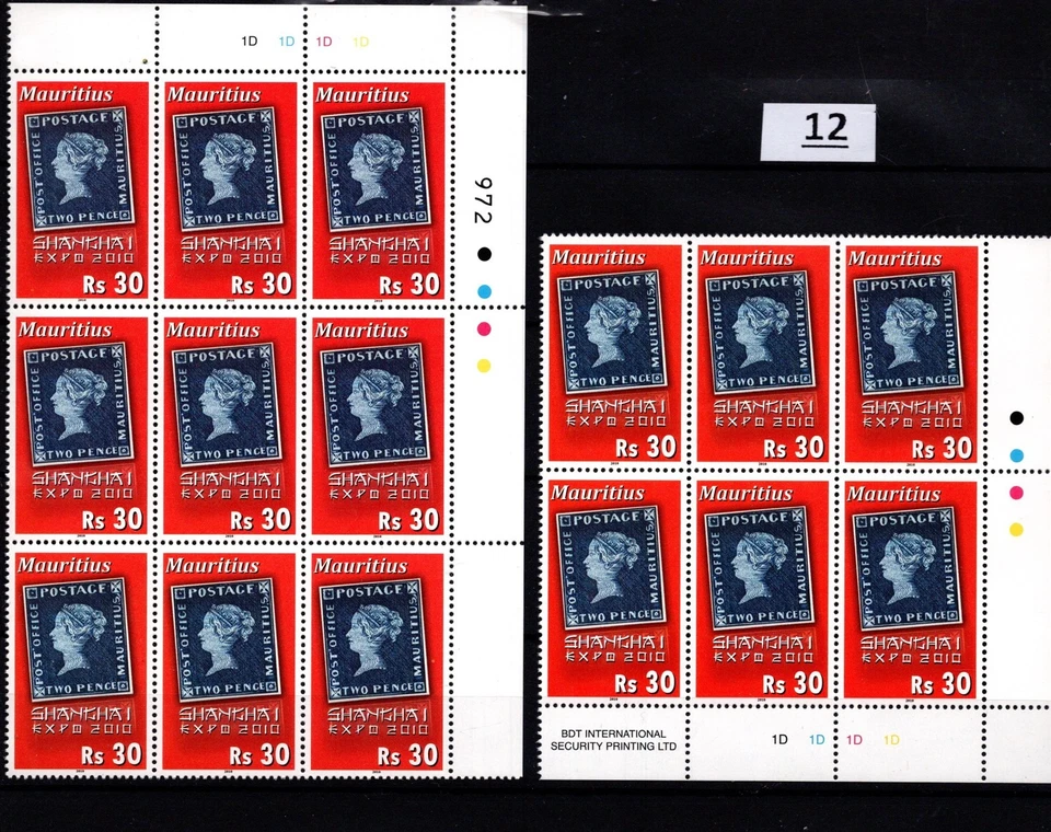 = 15X MAURICIO - MNH - DEFINITIVOS - EXPO 2010 Foto 1 de 1