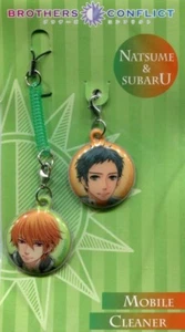 strap accessory set Brothers conflict anime movic Asahina Natsume Subaru - Picture 1 of 4