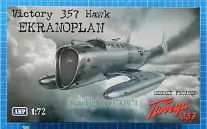 1/72 Victory 357 Hawk EKRANOPLAN (AMP 72010) - Foto 1 di 8