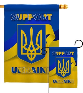 Support Ukraine Garden Flag Cause Decorative Small Gift Yard House Banner - Picture 1 of 19