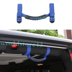 Blue Roll Bar Grab Handle 4x4WD Off Road Accessories fits Jeep Wrangler JK TJ CJ - Picture 1 of 9
