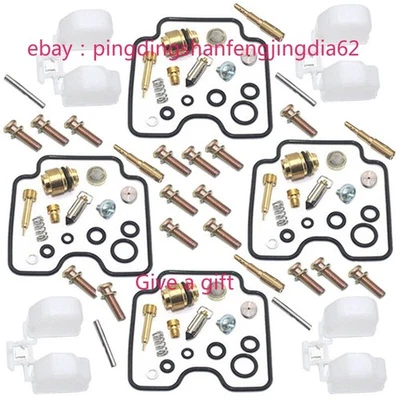 FOR Suzuki Katana 750 GSX750F 1998-2006 Carburetor repair kit Carb Float New - Image 1 of 3