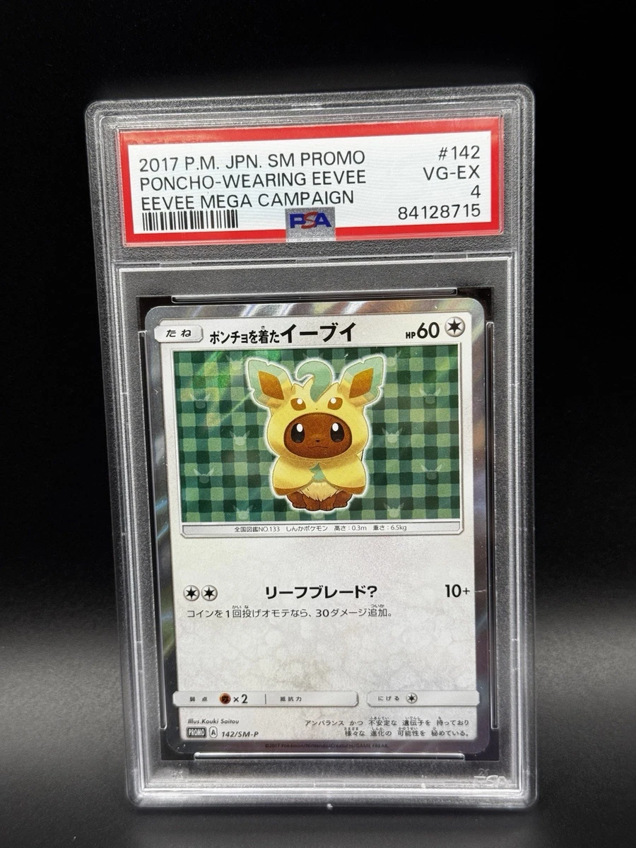 Eevee Pokémon TCG Professional Sports Authenticator (PSA