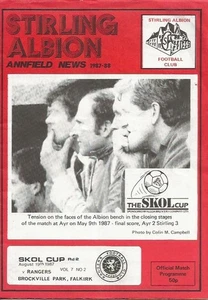 Stirling Albion v Rangers Scottish League Cup (Skol) 2nd Rd 19th Aug 1987 - Picture 1 of 10