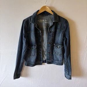 Gap 1969 Jean TruckerJacket Dark Wash Women’s Small/Tall - Picture 1 of 3