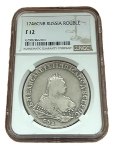Rusia 1746 SPB Plata 1 Rublo NGC F12 Isabel - Imagen 1 de 2
