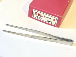 Japanese Fine Tweezer kitchen beauty picking tools  made in Japan Streight - Foto 1 di 2