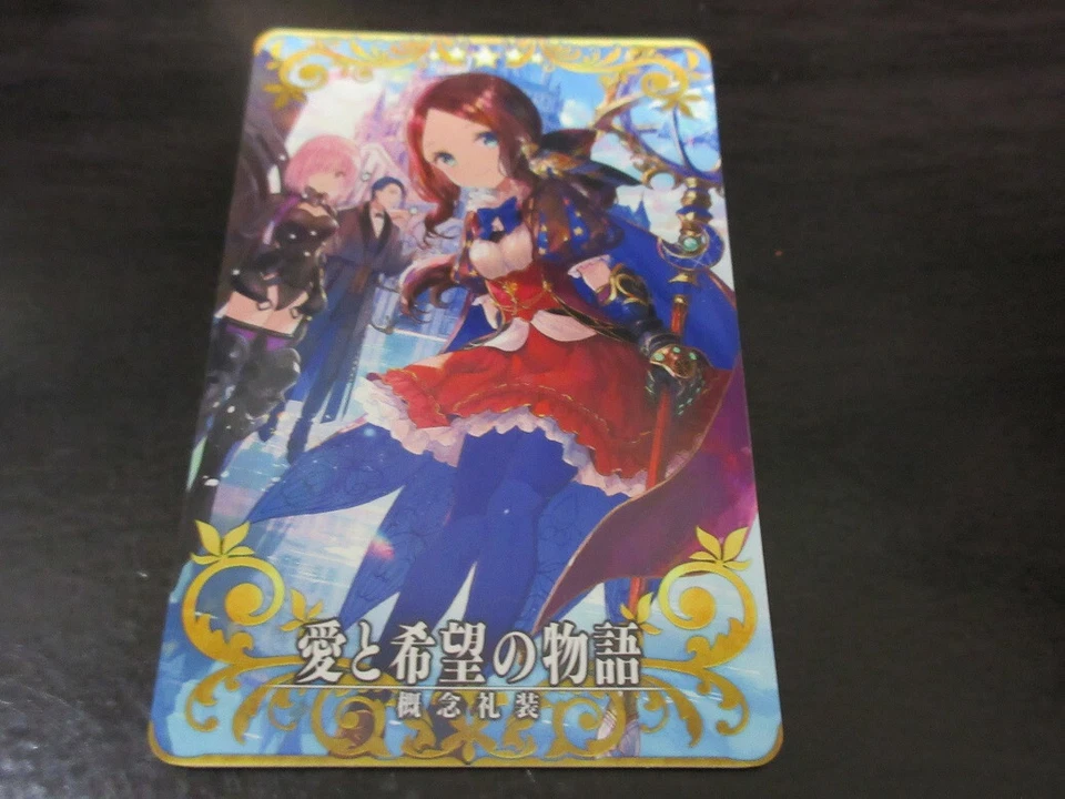 FGO Fate Grand Order Arcade Card Craft Essence Leonardo da Vinci NORMAL - Image 1 of 2
