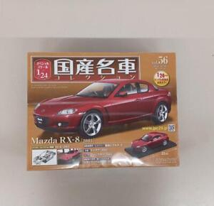 Hachette 1/24 Mazda Rx-8 Domestic Famous Car Collection Minicar
