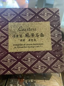 COASTERS of Ukiyo-e Landscape Hokusai Hiroshige Japan Souvenir in Original Box - Picture 1 of 6