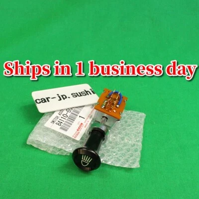 TOYOTA LAND CRUISER 69-75 FJ40 FJ55 FJ45 Headlight Switch Knob 84110-60030 OEM - Image 1 of 4