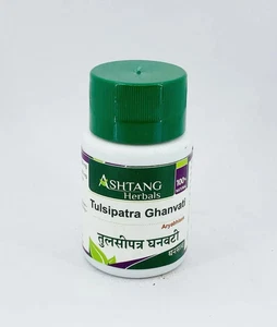 Ashtang Herbals | Ashtang Tulsipatra Ghanvati - Equilibra hormonas, alivia la fiebre - Imagen 1 de 1