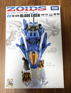 Takara Tomy ZOIDS AZ-01 Blade Liger RZ-028 Plastic Model 40th Anniversary Japan - Picture 1 of 3