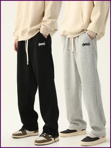 Herren Jogginghose Baggy Pants Neutral Atmungsaktiv Baggy Outdoorhose - Bild 1 von 27