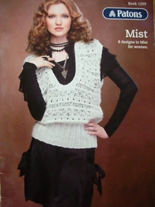 Patons Knitting Pattern Book - 8 Designs for Women - Sizes XS-XL in 4Ply - VGC - Picture 1 of 2