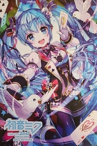 Miku Hatsune - Vocaloid - Anime Wall Art Poster 43 cm x 29 cm #5 - Picture 1 of 1