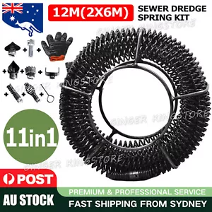 Plumber Drain Snake Pipe Cleaner Pipeline Sewer 12M w 6 Drill Bit Tool - Picture 1 of 10