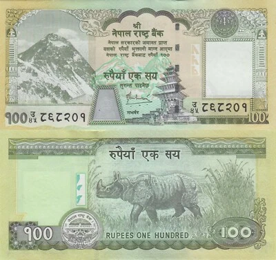 Nepal 100 Rupias (2008) - Everest/Rinoceronte/p64b, Sig. 16 UNC Foto 1 de 3