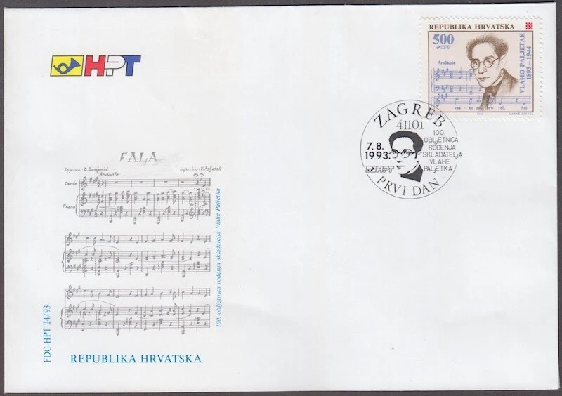 CROÁCIA Sc # 171 FDC - 100º ANN da MORTE de VLAHO PALTEJAC, COMPOSITOR - Imagem 1 de 1