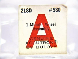 NOS BULOVA ACCUTRON Minute Wheel Assembly- Model 218 - Part # 580 - Picture 1 of 2