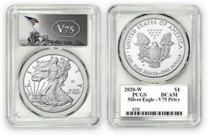 2020 W End of World War II 75th Anniversary American Eagle Silver PCGS PR69 PF69 - Picture 1 of 4
