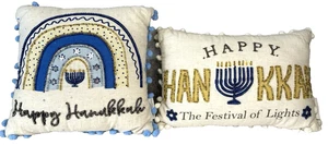 Hanukkah Beaded Pillows Festive Lights Pair Metallic Beads Sequins Dingleballs - Picture 1 of 20