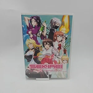 Sekirei: Pure Engagement (Blu-ray/DVD, 2012, 5-Disc Set) Episodes 1-13 - Bild 1 von 5