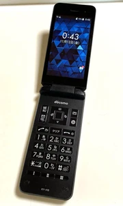 Sony Ericsson Xperia mini ST15i blanc avec boite occasion Japon - Photo 1 sur 19