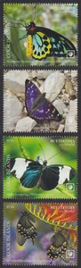 Cook Islands (2020) Butterflies of the World, Part I, Large Stamp - Sgls, Set/4 - Picture 1 of 1