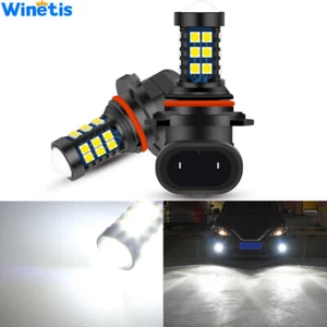 2X 9005 HB3 LED High Beam Daytime Running Light Bulbs DRL Lamp White High Power - Picture 1 of 8