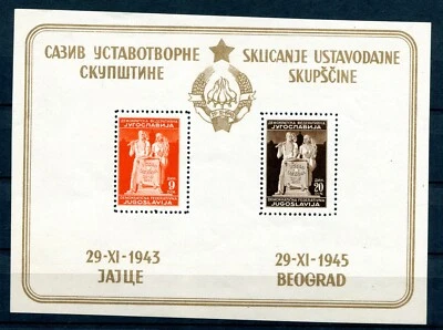 YUGOSLAVIA 1945 CONSTITUCIÓN PARES + HOJAS 185-196 + 195a 196a MUY FINO MNH Foto 1 de 3